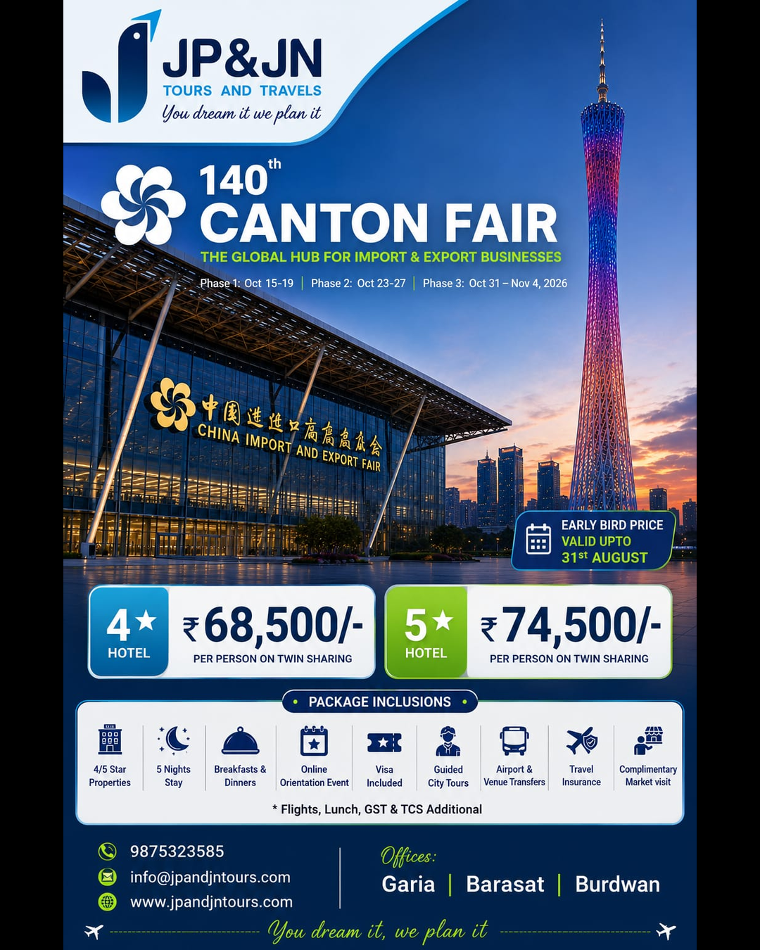 Canton Fair October 2026 Dates